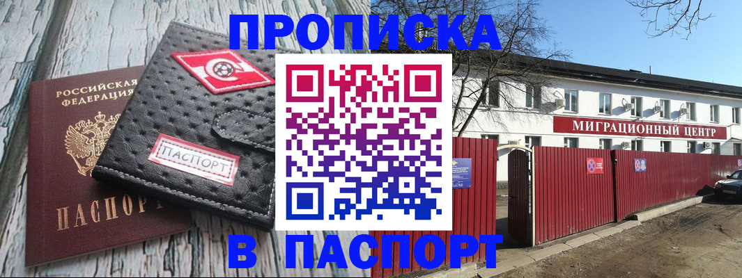 форма 3 в Верхнем Уфалее